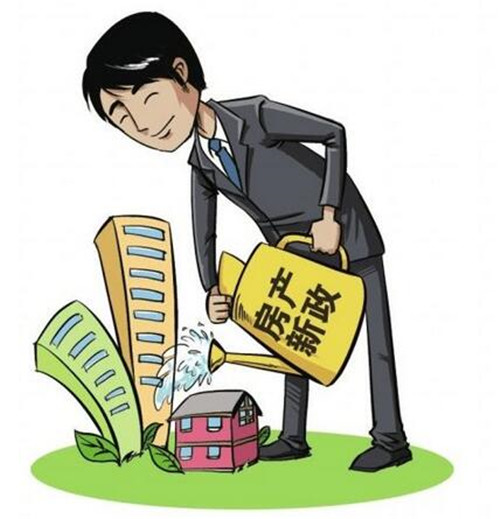 重庆个人放款